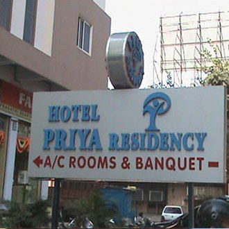 Hotel Priya Residency