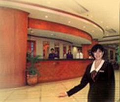 Holiday Plaza Hotel