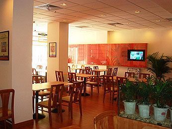 ibis Wuhan