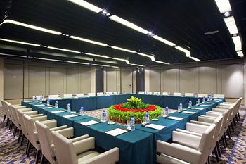 Holiday Inn Datong City Center
