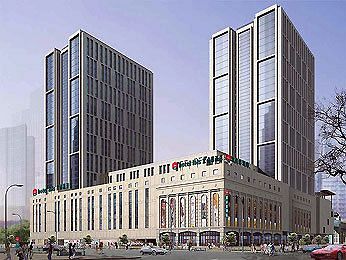 ibis Harbin Shangzhi