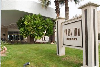 Swiss Inn Resort El Arish