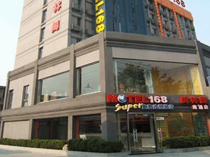 Motel168 Nantong West RenMin Road Inn