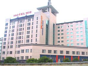 Motel168 Changsha GaoQiao Inn