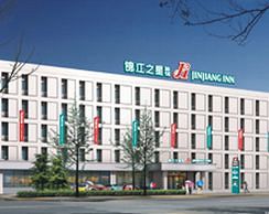 Jinjiang Inn Changchun Convention & Exhibition Center
