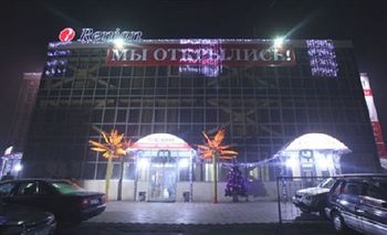 Renion Hotel Almaty