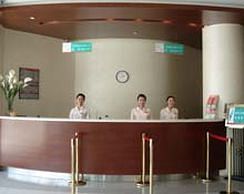 Jinjiang Inn Wuhan Dingziqiao
