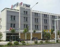 Jinjiang Inn Wuhan Huangpu Ave