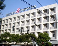 Jinjiang Inn Nanchang Nanjing Road W