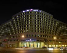 Jinjiang Inn Shanghai New Hongqiao