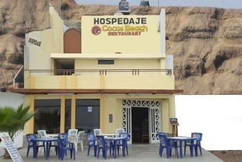 Hostel Cocos Beach