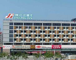 Jinjiang Inn Yantai Development Zone Changjiang Road