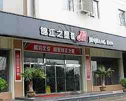 Jinjiang Inn Xuzhou Train Station