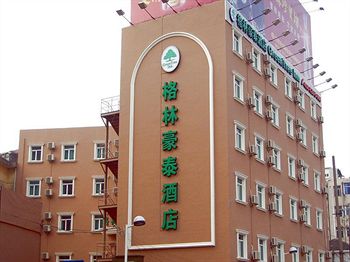 GreenTree Inn Zhenjiang West Zhongshan Road Hotel