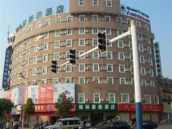 GreenTree Inn Anqing Xiaosu Road Shell Hotel
