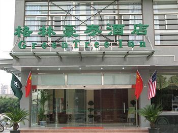 GreenTree Inn Suzhou Amusement Land Hotel