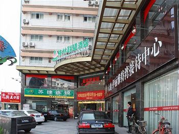 GreenTree Inn Nanjing Xiaozhuang Square Hotel