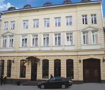 Reikartz Dworzec Lviv