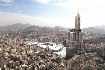 Raffles Makkah Palace