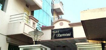 Hotel Rumani