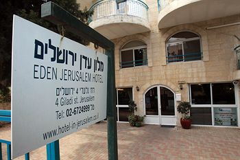 Eden Jerusalem Hotel