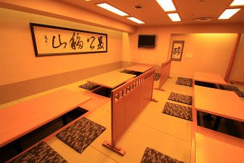 APA Hotel Fukuoka-Watanabedori
