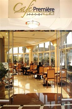 Sharjah Premiere Hotel Resort