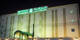 Nuzha Hotel Apartments