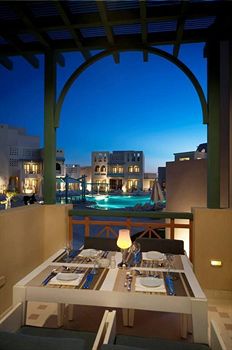 Mosaique Hotel - El Gouna