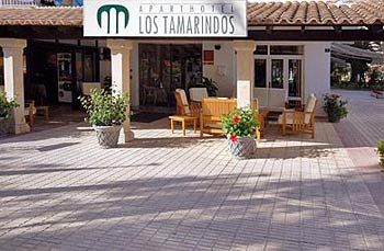 Los Tamarindos