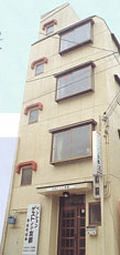 Guest Inn Kyoto