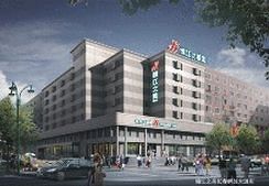 Jinjiang Inn Chuangchun Quanan Square
