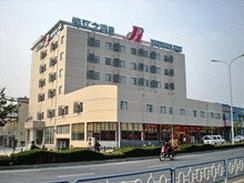 Jinjiang Inn Wuxi Xicheng Road