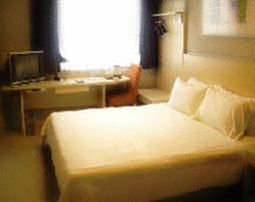 Jinjiang Inn Guilin Qixing