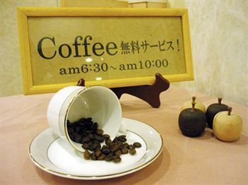 Heiwadai Hotel Tenjin