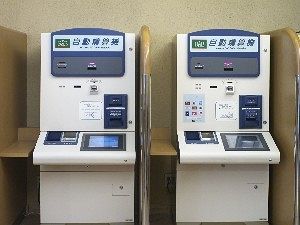 R&B Hotel Kumamoto Shimo-tori
