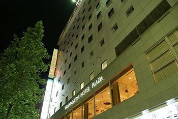 Okayama Washington Hotel Plaza