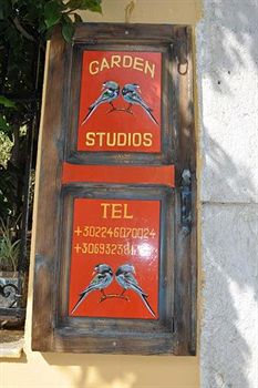 Symi Garden Studios