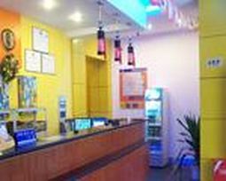 7 Days Inn North of Railway Station