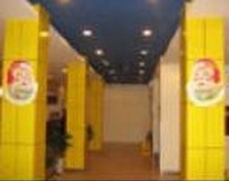 7 Days Inn North of Caotang Road