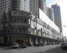 7 Days Inn Huanghedao
