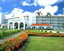 Starts Guam Resort Hotel