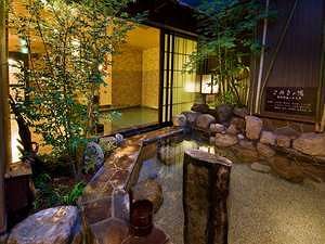Dormy Inn Takamatsu