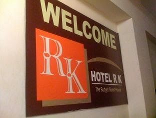 Airport Hotel R K Delhi