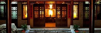 Yangshuo Hidden Dragon Villa