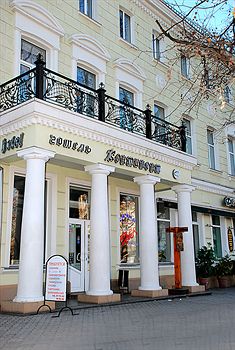 Continent Hotel