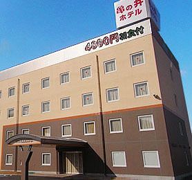 Kamenoi Hotel Yamanashi Kofu Minami