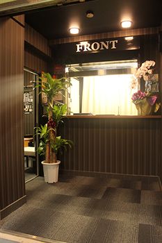 Hotel Live Max Kawasaki-Ekimae