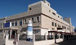 Al Qurum Resort