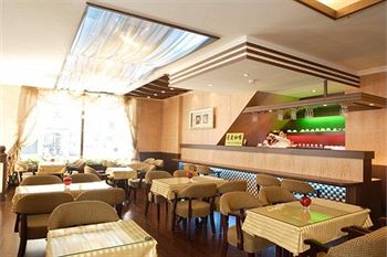 Bluefin Tuna Hotel